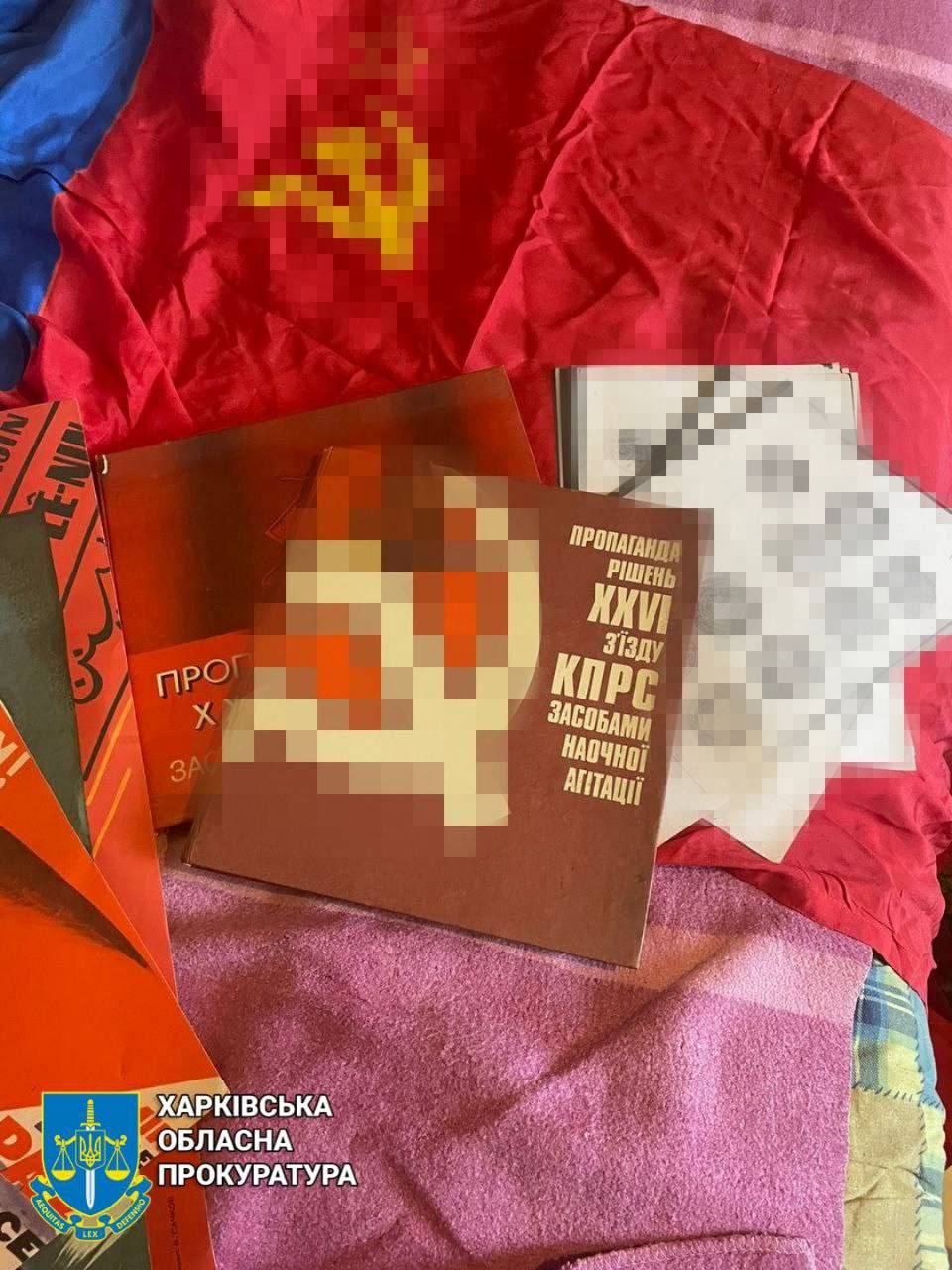 Харьковчанина посадили на 10 лет за открытки для российской армии