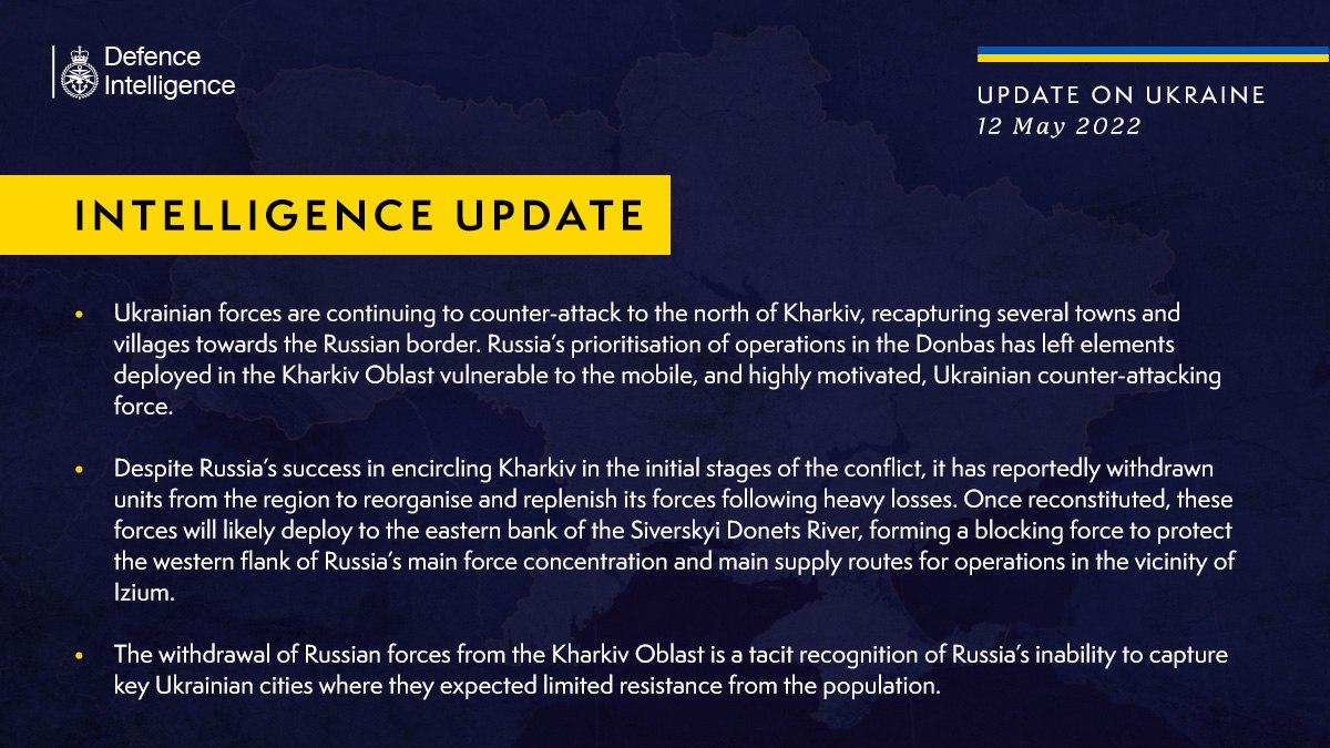 Украинские военные продолжают контратаки севернее Харькова 