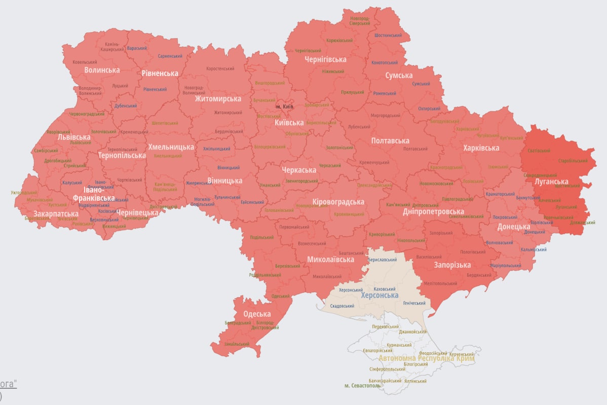 Карта тревог в Украине