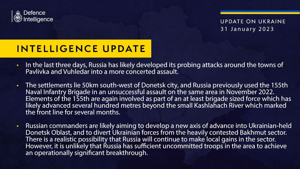 Россия планирует новое направление наступления в Донецкой области - разведка Британии