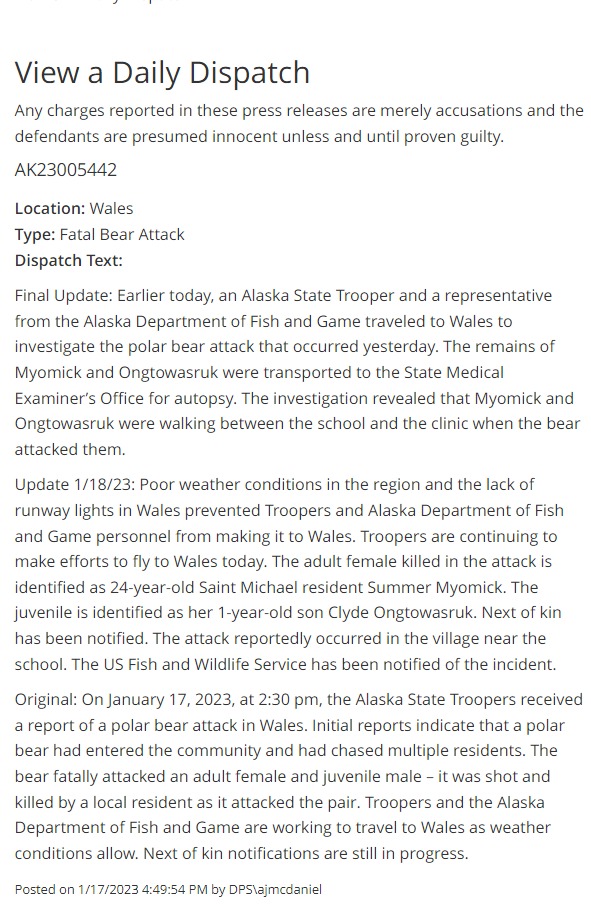 Скриншот сообщения полиции Аляски