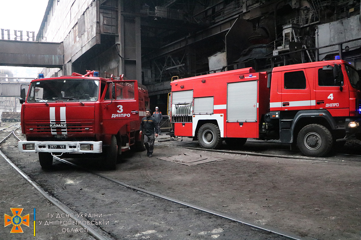 В Днепре произошел пожар на крупном металлургическом заводе