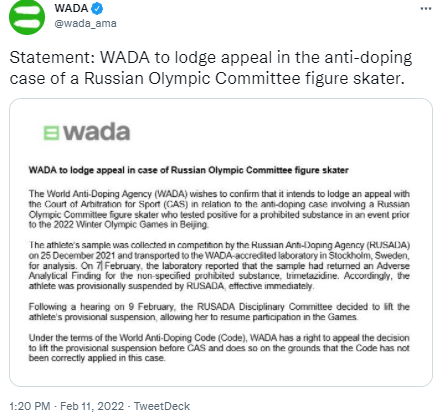 WADA  подаст апелляцию на решение по Валиевой