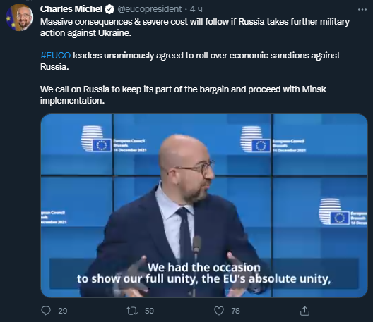 Евросоюз согласовал продление экономических санкций против России. Сообщение Мишеля