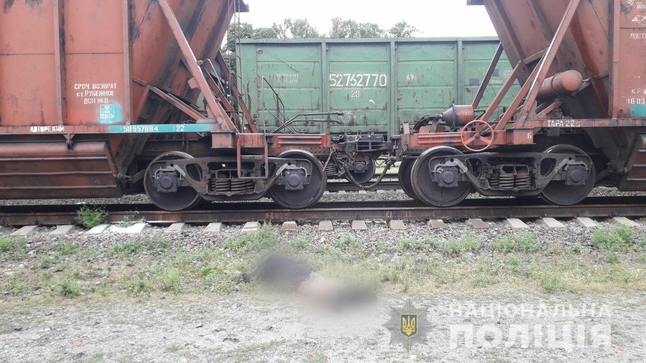 Фото: на железнодорожной станции "Тетерев" нашли тело подростка