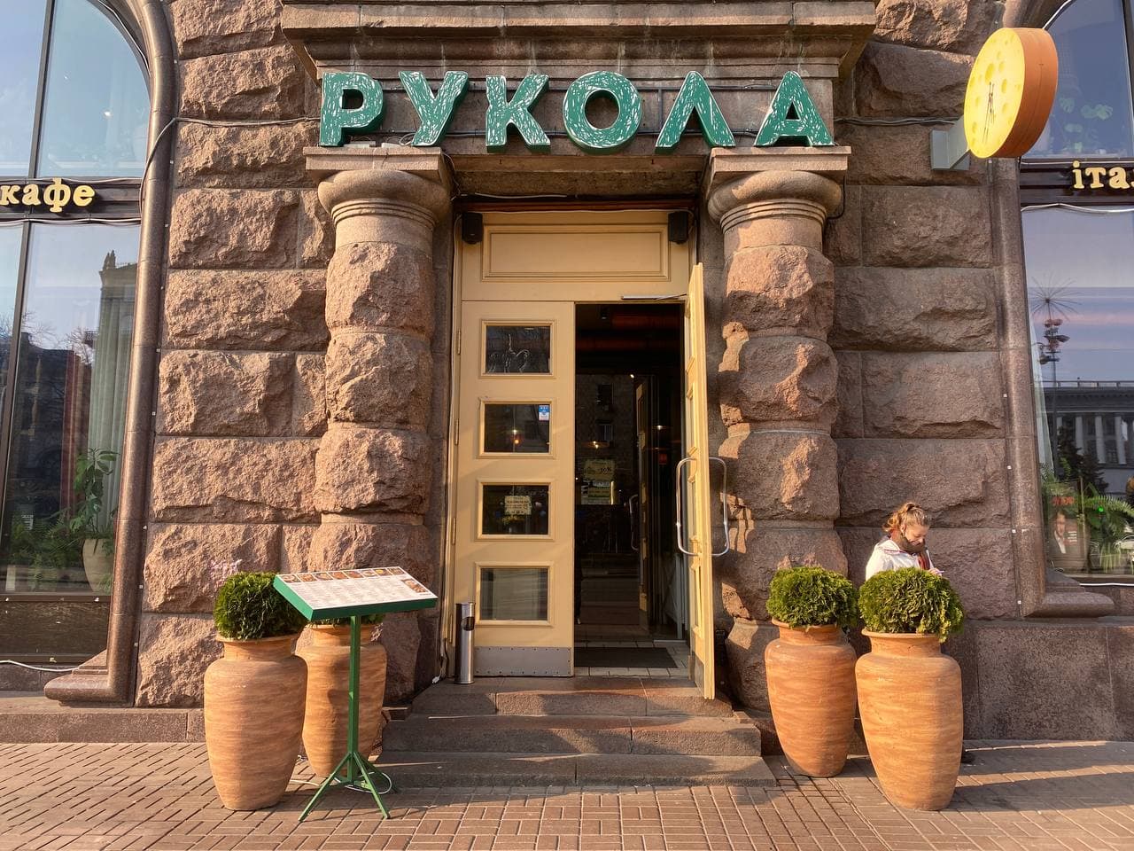 В киевских ресторанах никто не проверяет ковид-сертификаты
