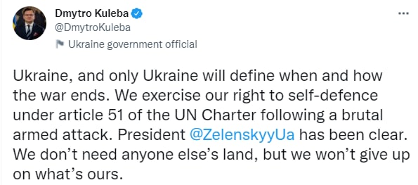 Кулеба заявил, что Украина реализует право на самооборону