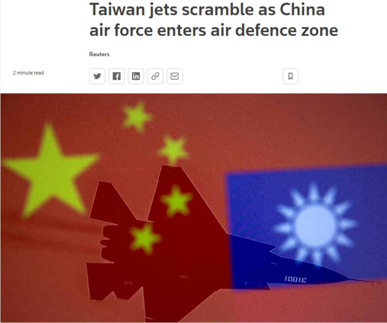 Китайские самолеты вошли в небо Тайваня