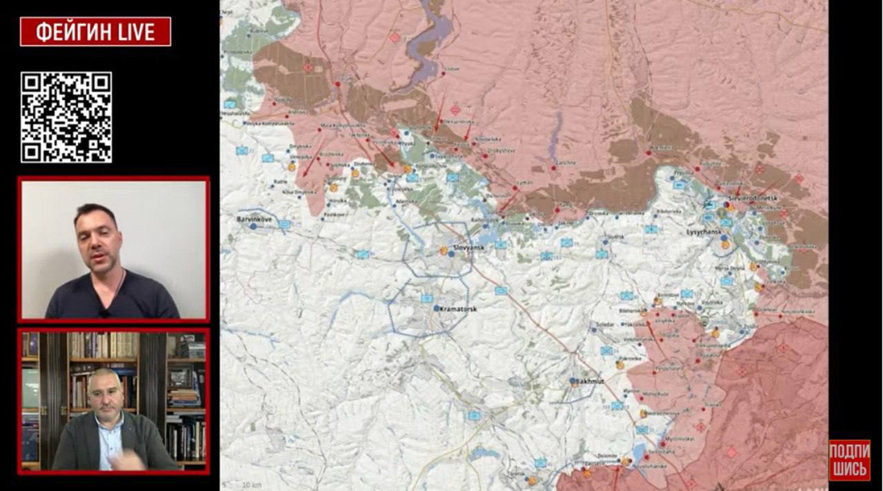 Арестович назвал цель российского командования в Луганской области