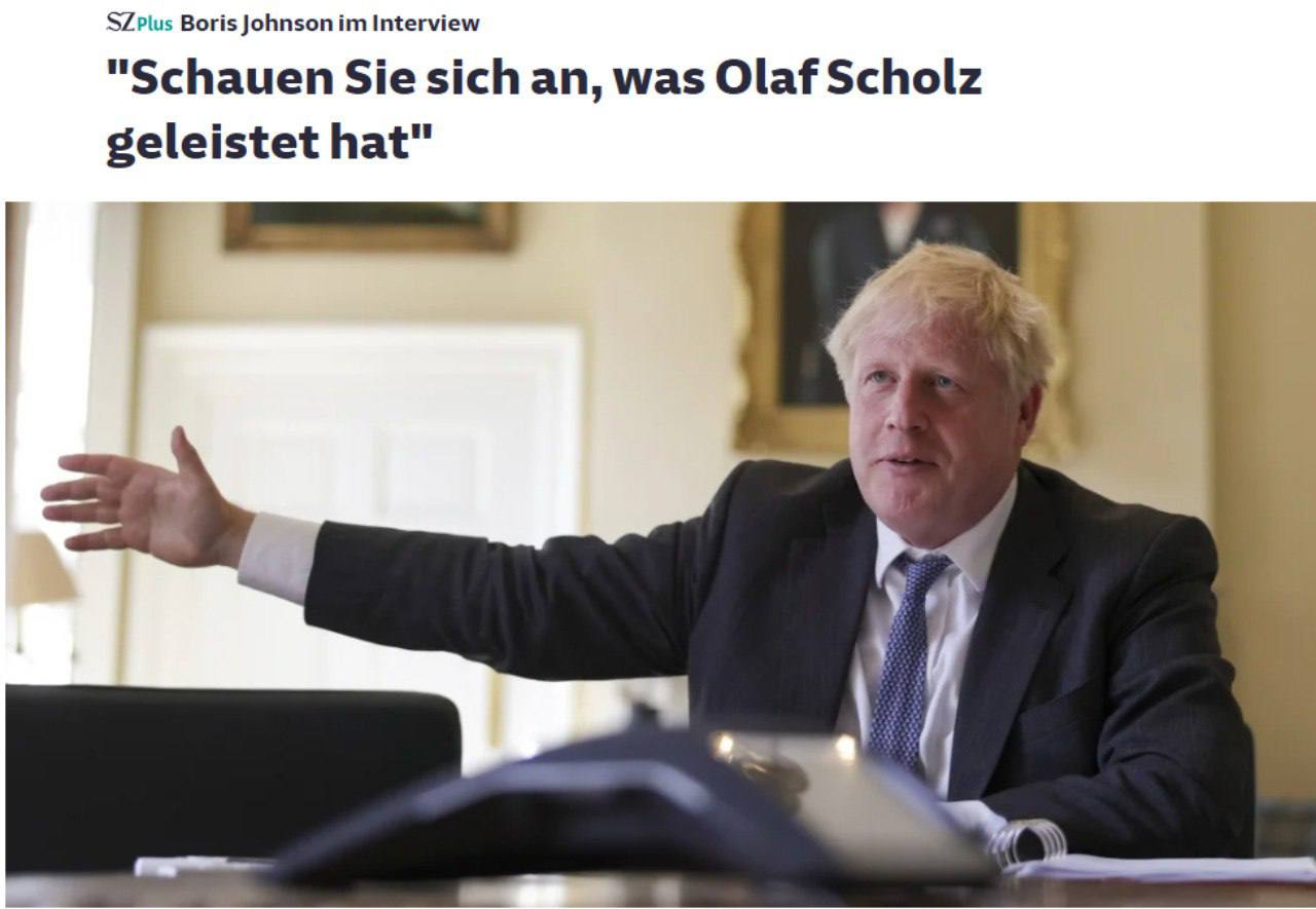 Скриншот с сайта Sueddeutsche Zeitung