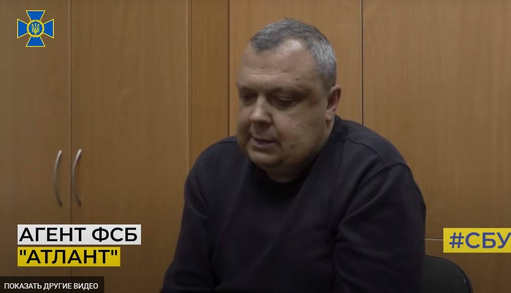 Игорь Гармашов, которого задержала СБУ по обвинению в госизмене