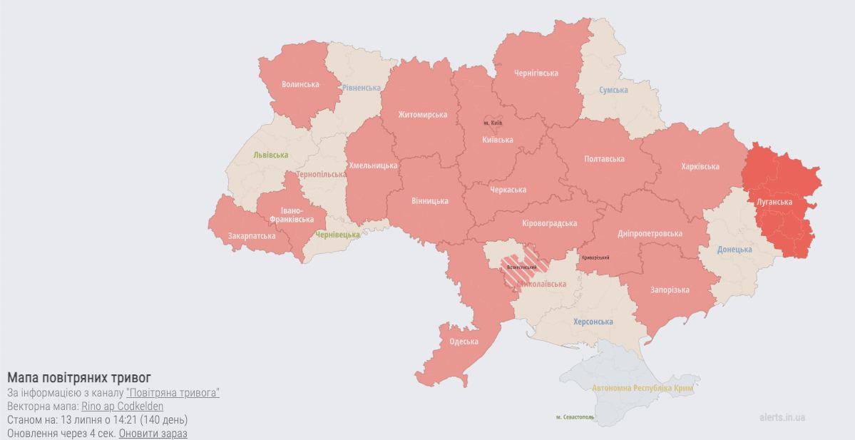 В большинстве областей Украины - воздушная тревога