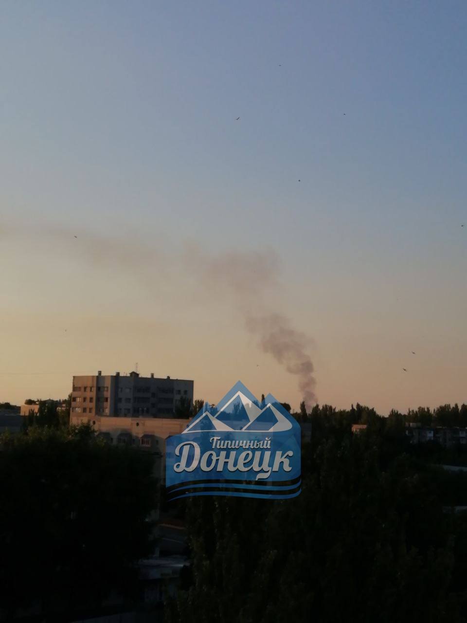 Донецк снова под обстрелом
