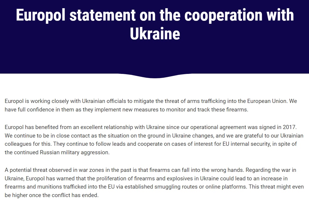 В Европоле видят угрозу контрабанды оружия из Украины