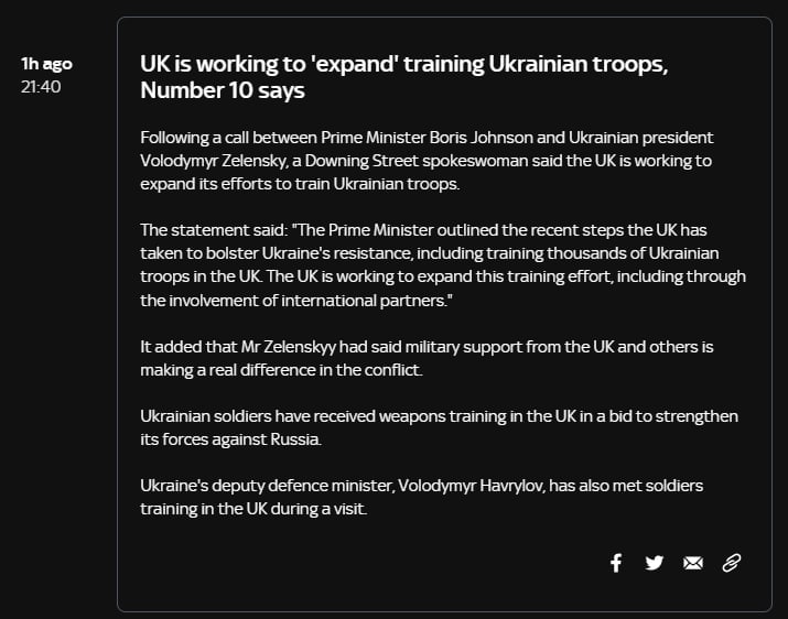 Украинских военных будут обучать в Великобритании