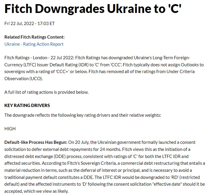 Рейтинговое агентство Fitch понизило долгосрочный рейтинг дефолта Украины в иностранной валюте с уровня "ССС" до "C"