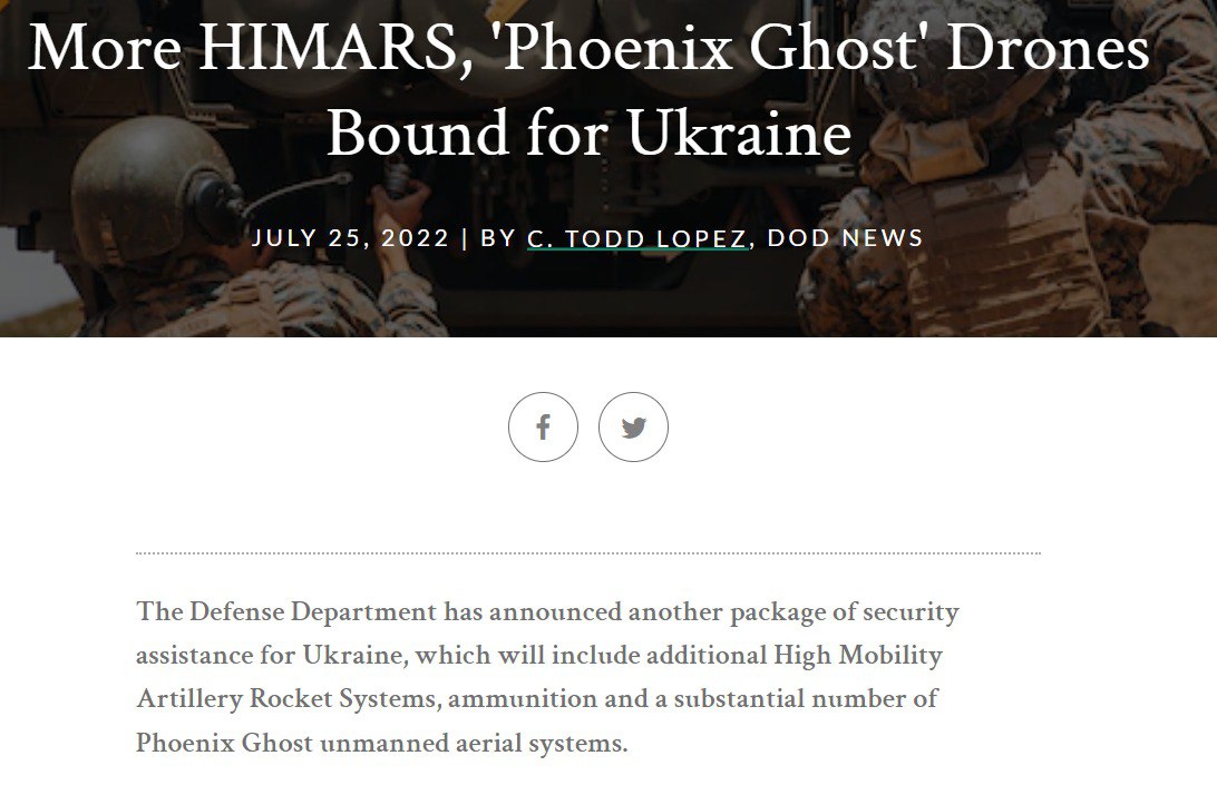 США начали отправку оружия в Украину