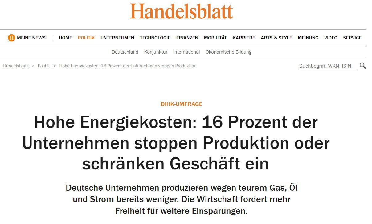 Скриншот с сайта Handelsblatt 