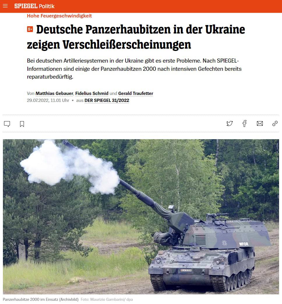 Некоторые переданные Украине немецкие гаубицы Panzerhaubitzen 2000 нуждаются в ремонте из-за слишком интенсивных боев, пишет немецкий Spiegel