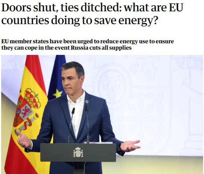 Европа будет жестко экономить энергоресурсы