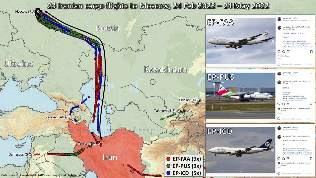 Иранские грузовые самолёты выполнили в Россию более 40 рейсов с начала вторжения