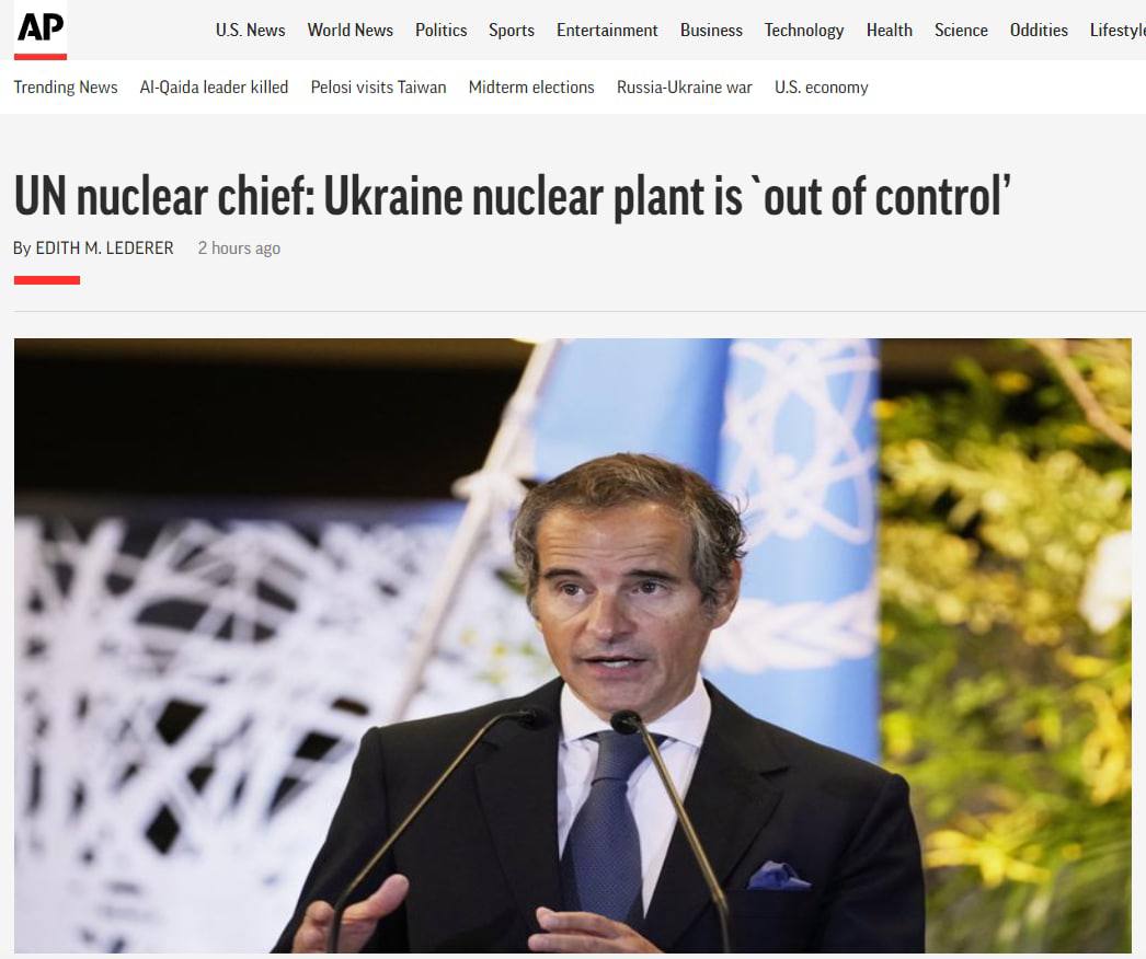 Гендиректор Международного агентства по атомной энергии (МАГАТЭ) Рафаэль Гросси заявил, что крупнейшая в Европе Запорожская атомная электростанция "полностью вышла из-под контроля"