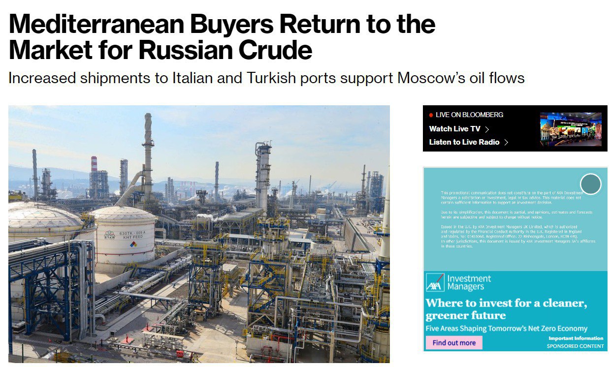 Юг Европы проводит тайные закупки российской нефти