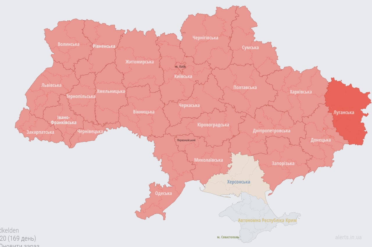 Карта воздушных тревог в Украине 11 августа 2022 года