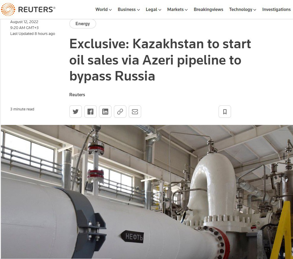 Казахстан будет продавать сырую нефть через Азербайджан
