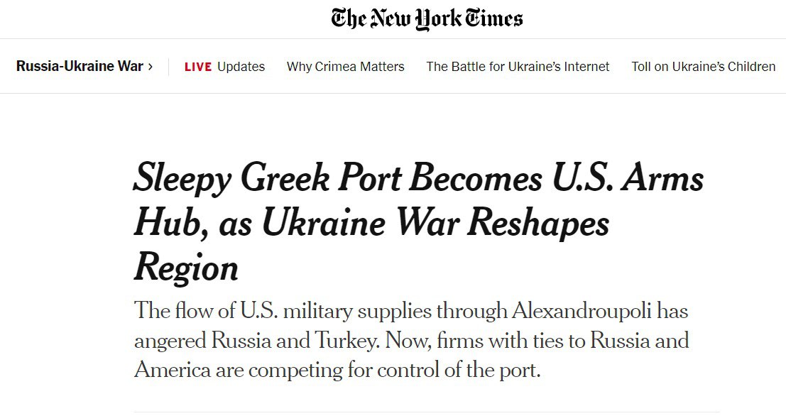 Греческие власти передали США неиспользуемый порт Александруполис, который сейчас используется в качестве базы хранения тяжелых вооружений