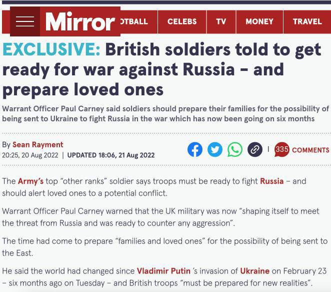 Британия может начать войну с Россией