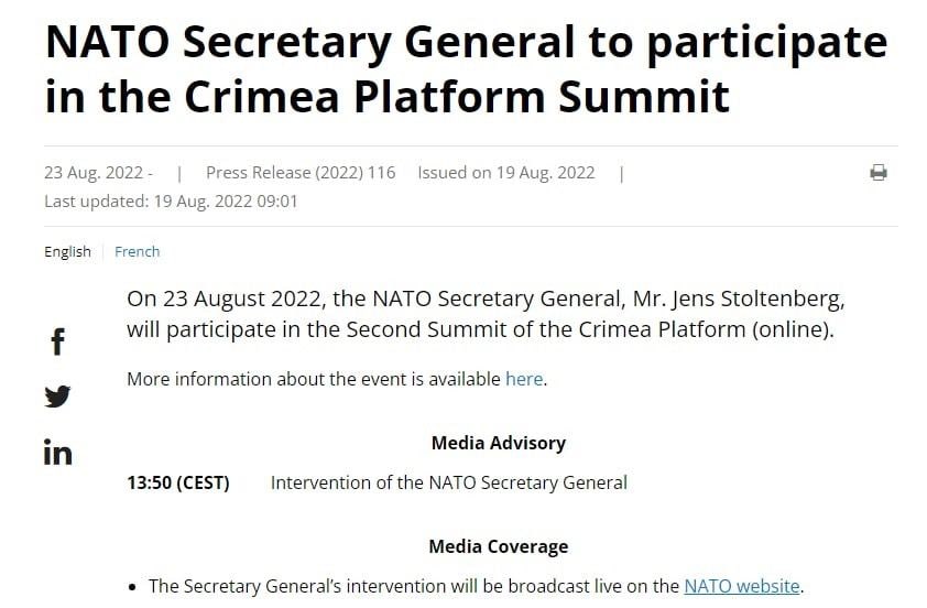 Генсек НАТО примет участие в "Крымской платформе"