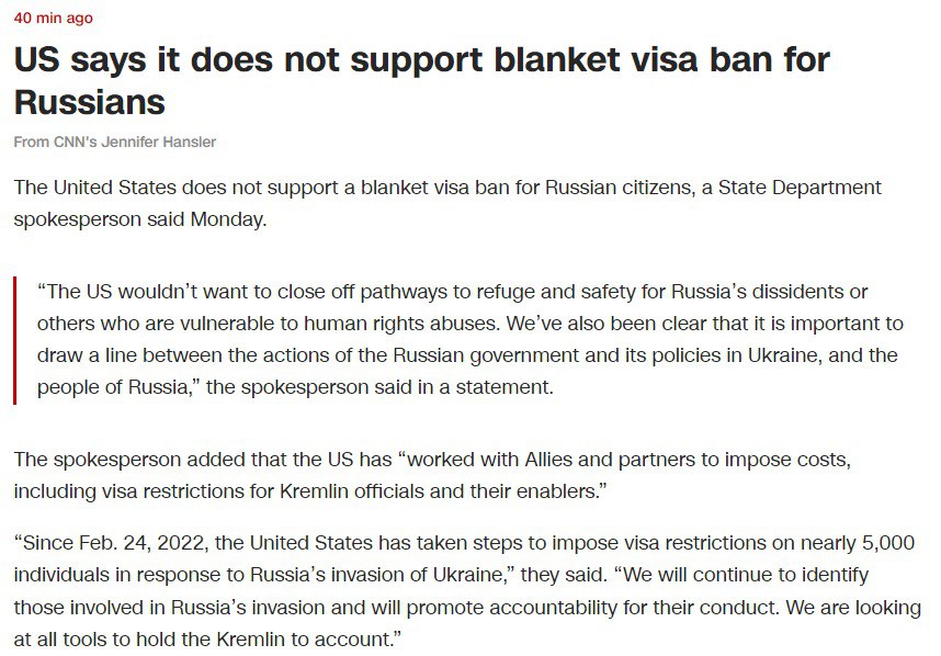 США не поддерживают запрет на визы для всех россиян