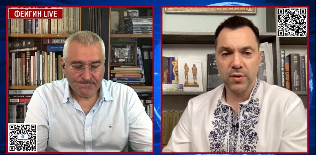 Арестович высказал мнение о поставках HIMARS