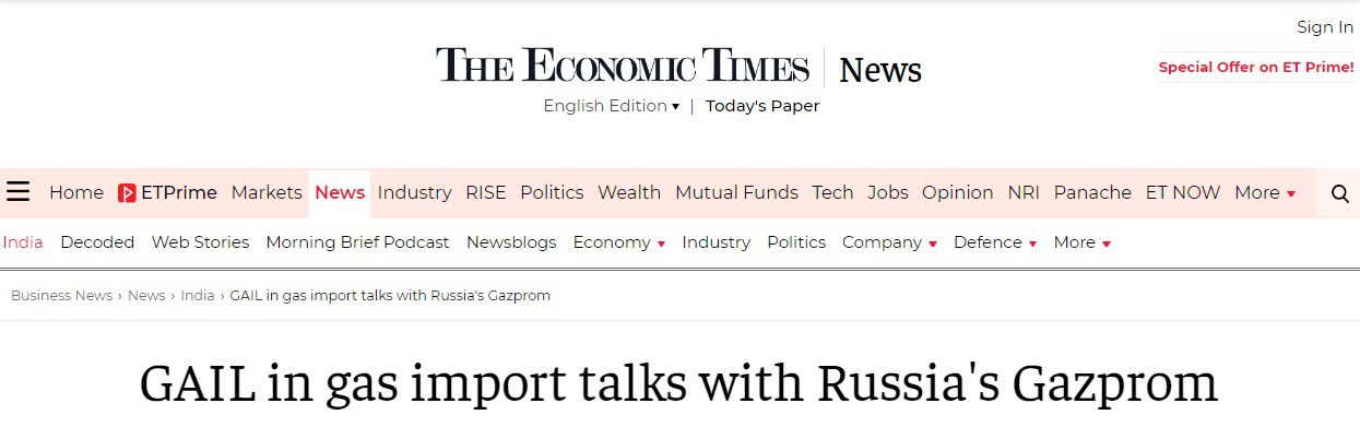 Скриншот с сайта The Economic Times