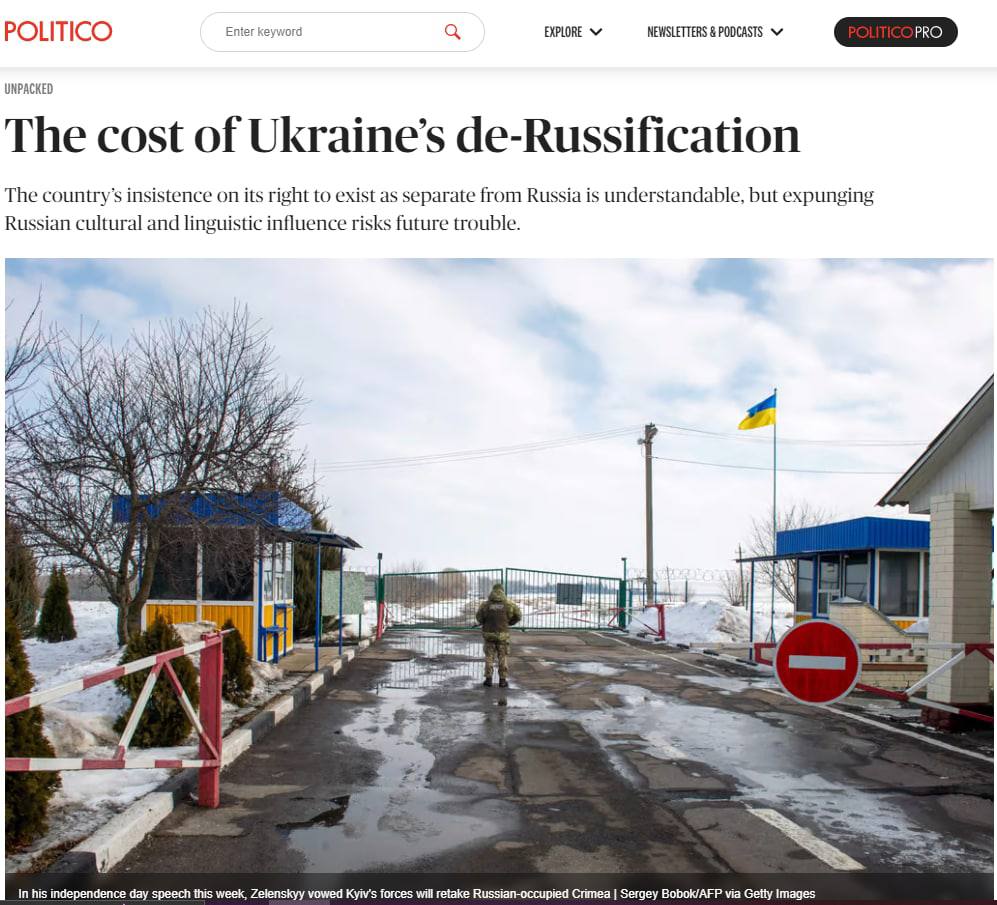 роводимая украинскими властями политика дерусификации усложняет закладывает основы для конфликта в Украине после окончания войны