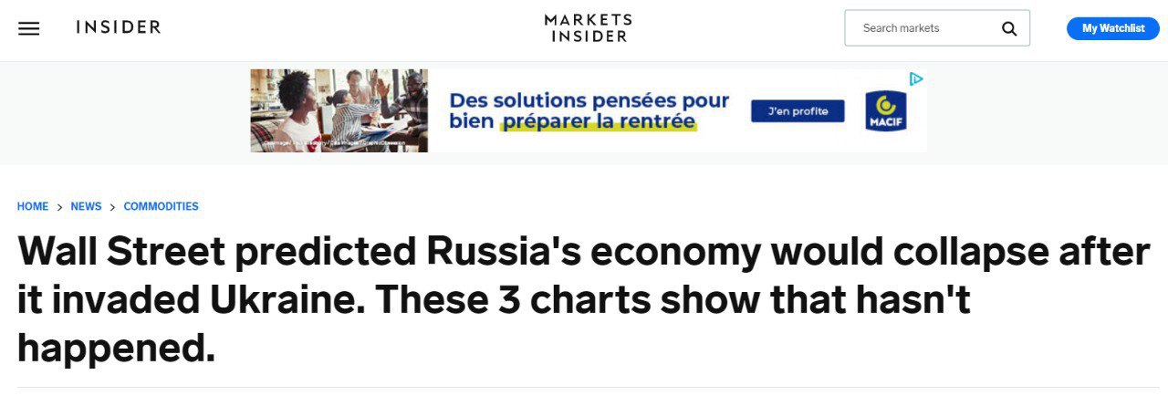 США серьезно ошиблись в прогнозах насчет устойчивости российской экономики