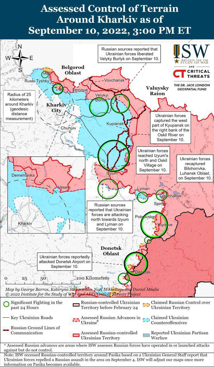 Американский Институт исследования войны сообщает, что ВСУ в Харьковской области прорвали линии россиян на глубину до 70 километров