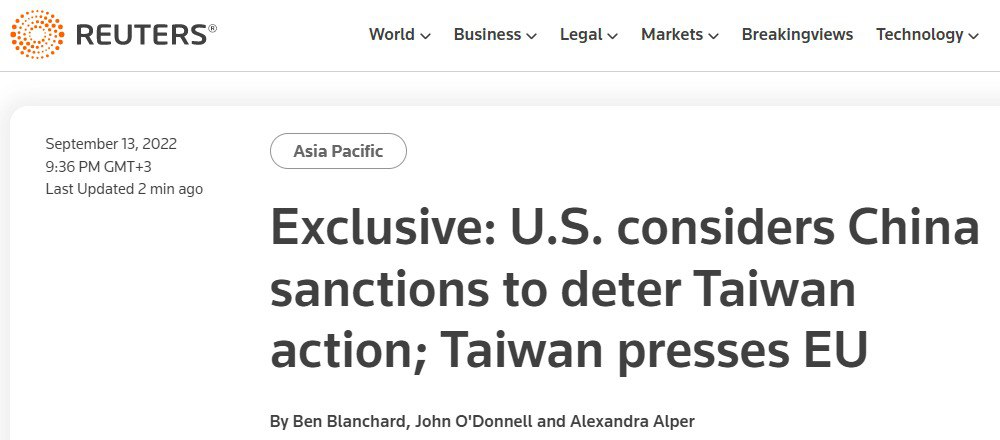 Издание Reuters сообщило, что США рассматривают варианты пакета санкций против Китая, чтобы удержать его от вторжения на Тайвань