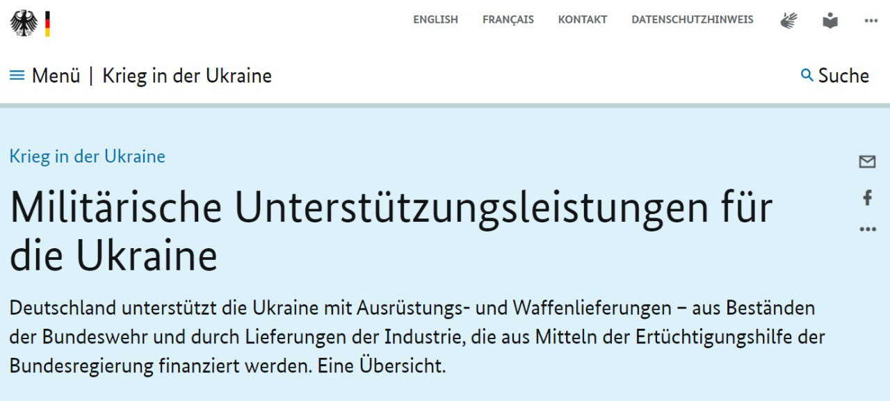 На сайте правительства Германии появилось сообщение о том, что Германия за последнюю неделю передала Украине еще четыре зенитных самоходных артиллерийских установки Gepard