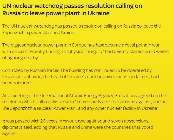 Издание Sky сообщило о том, что совет МАГАТЭ принял резолюцию с требованием к России немедленно прекратить действия против и на Запорожской АЭС