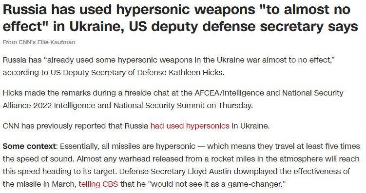 Издание CNN сообщает, что по мнению замминистра обороны США Кэтлин Хикс Россия использовала гиперзвуковое оружие в Украине почти безрезультатно
