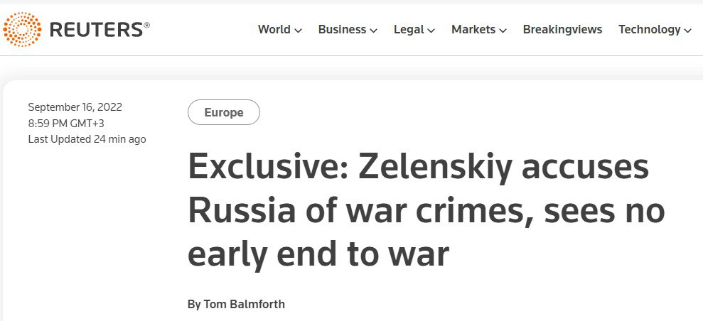 Владимир Зеленский заявил, что контрнаступление Украины стало причиной, по которой союзники решили продолжать поставки оружия Украины