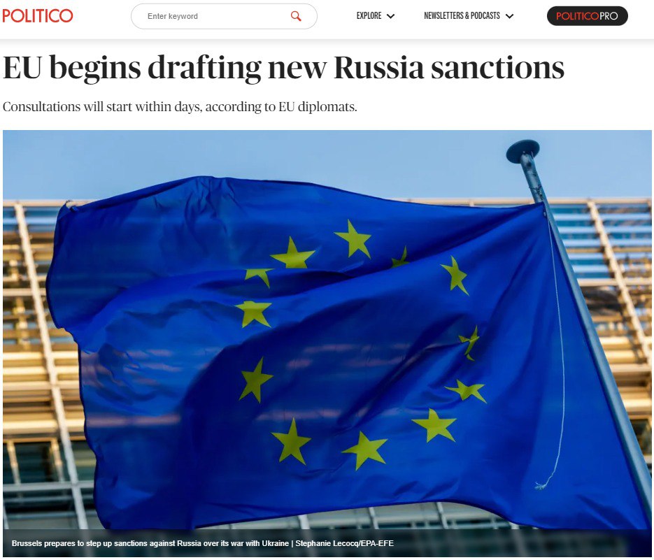 Евросоюз разрабатывает новых санкций против России