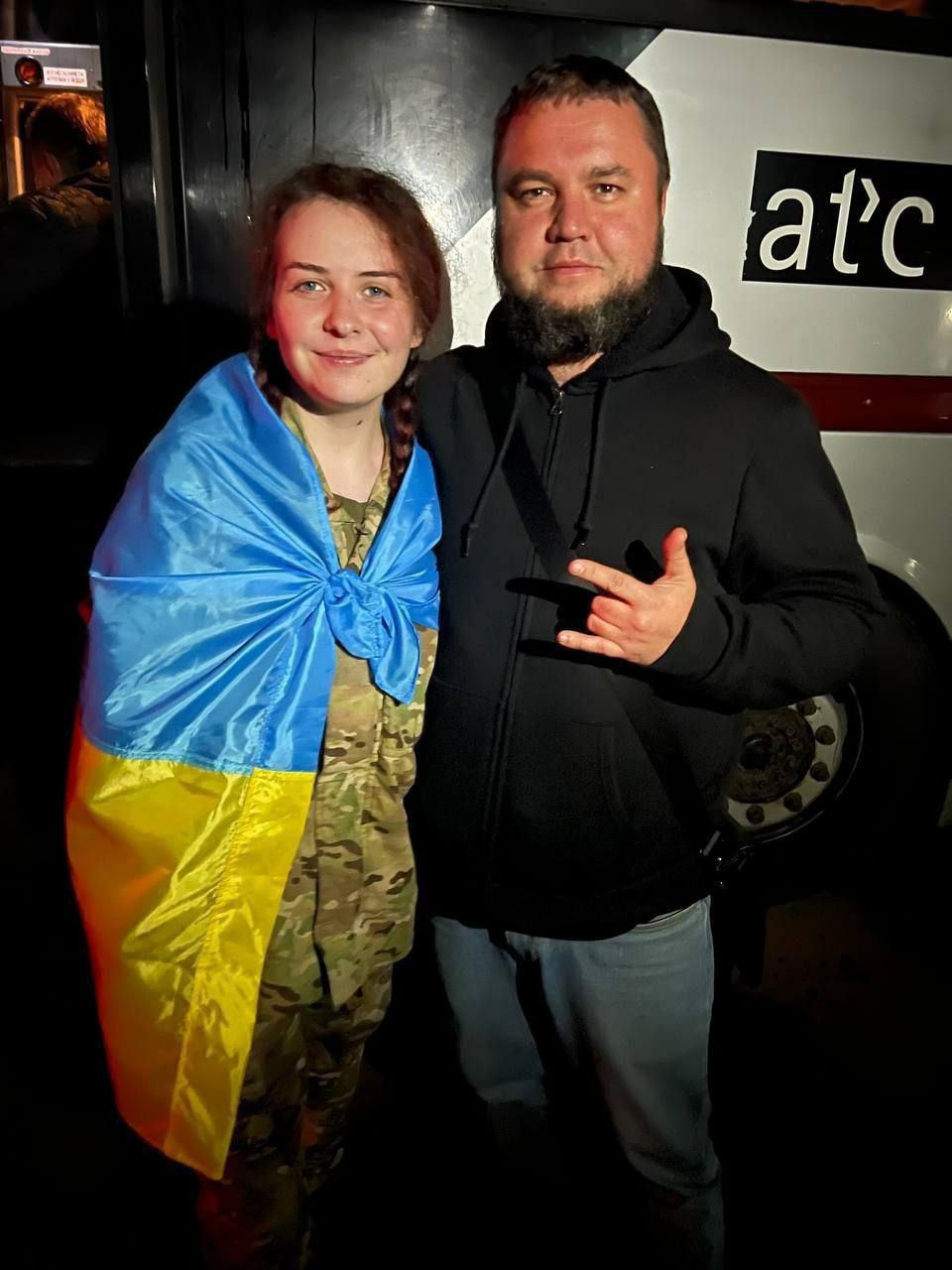 Украинская пленная
