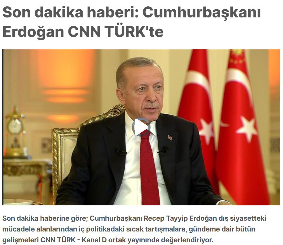 Скриншот с сайта CNN Türk