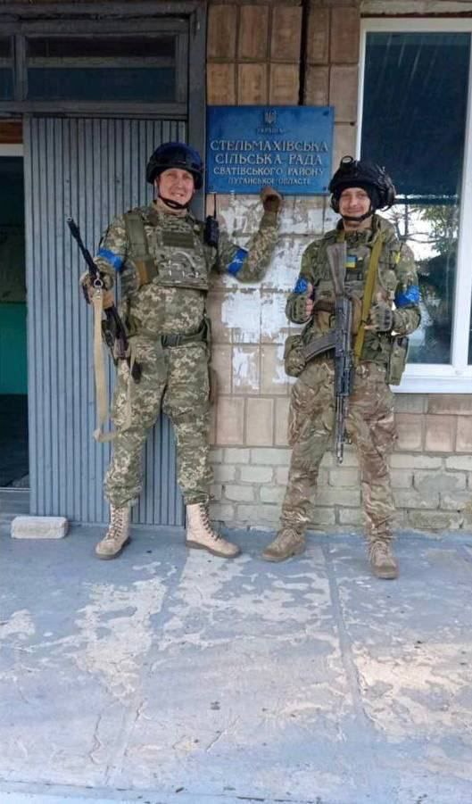 Украинские военные в Стельмаховке
