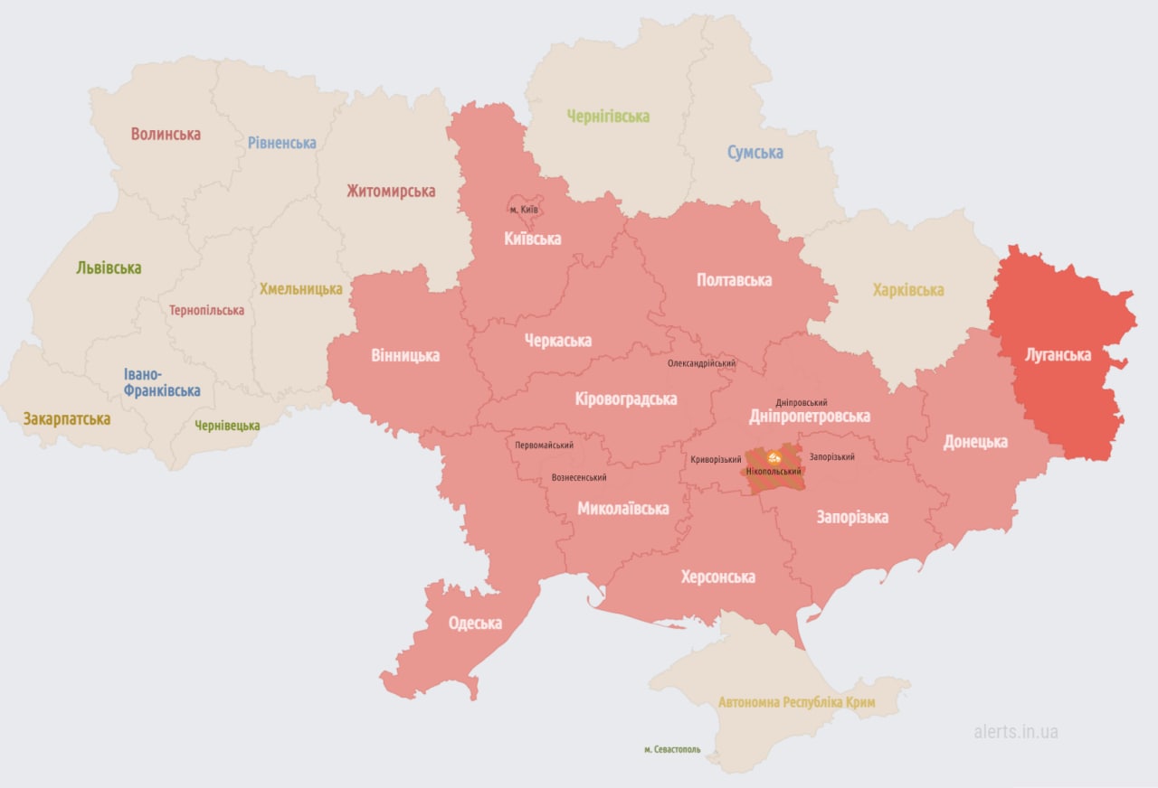 Карта воздушных тревог в Украине 9 октября 2022 года