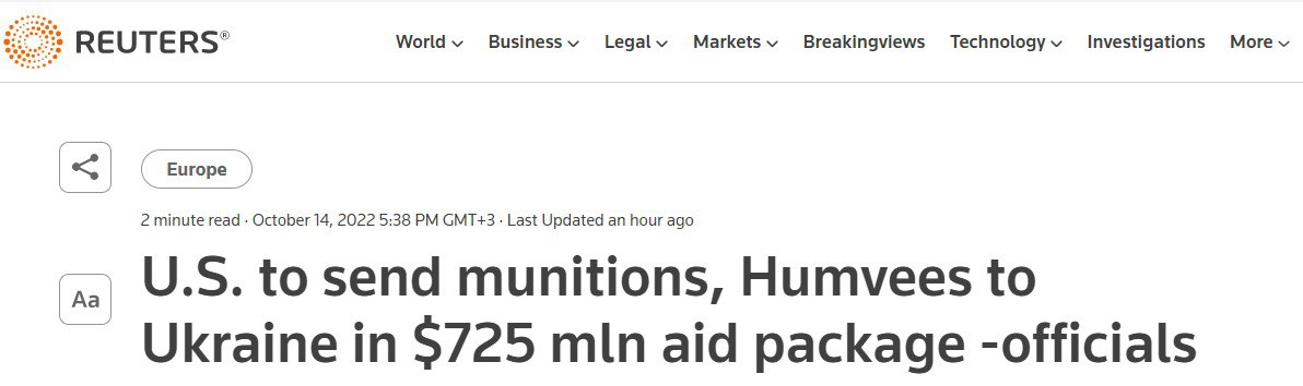 Издание Reuters сообщило о том, что в рамках следующего пакета помощи Украине в размере 725 млн долларов США направят боеприпасы и бронемашины Humvee
