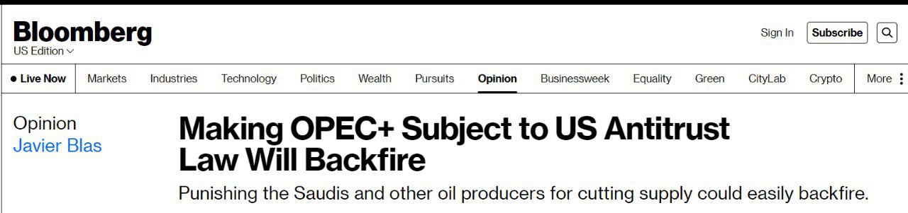 Обозреватель Bloomberg по рынкам энергетики Хавьер Блас, попытка администрации Байдена наказать ОПЕК+ за сокращение нефтедобычи ударит по самим США